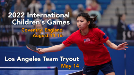 2022 International Children's Games Tryout